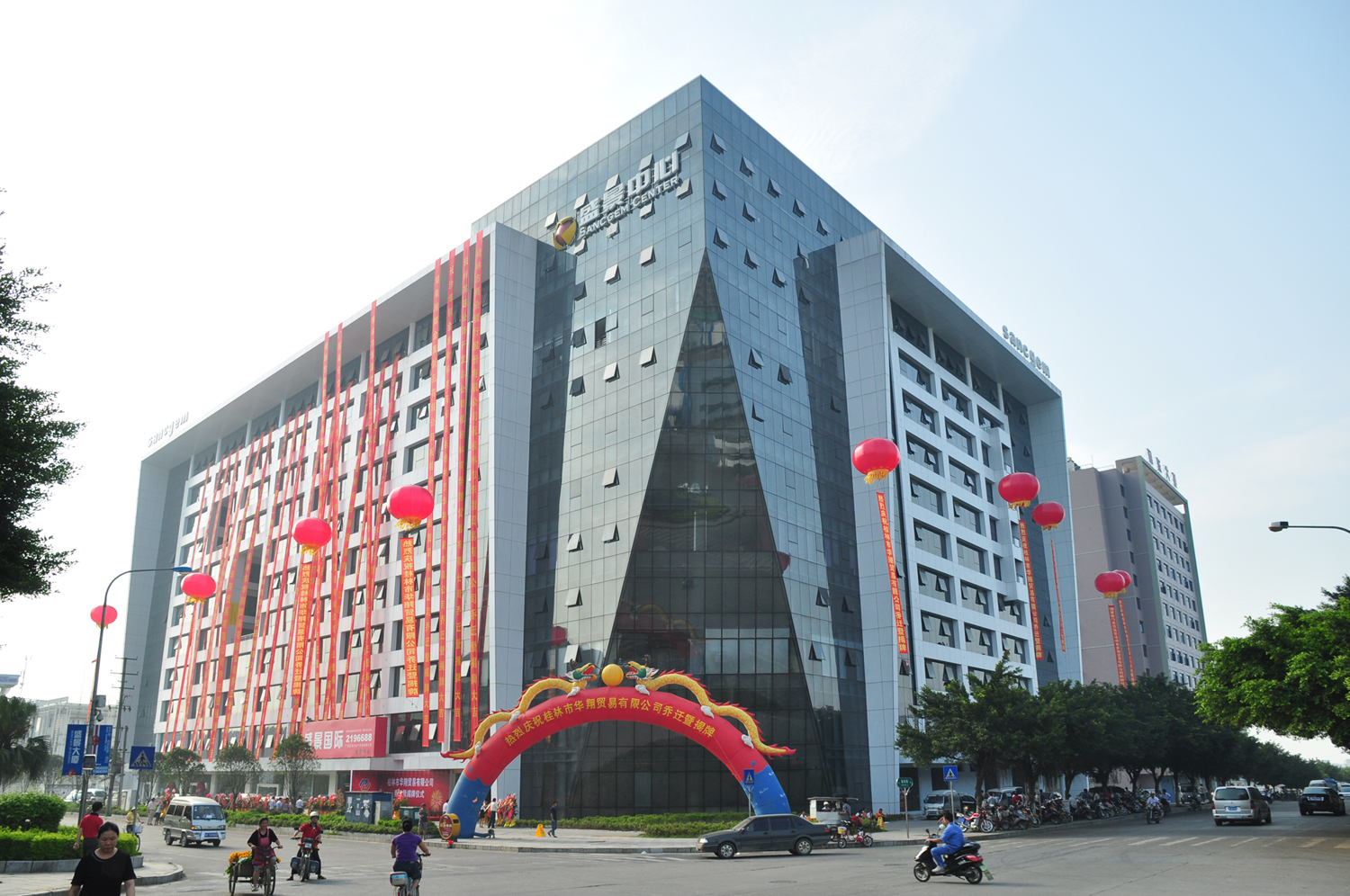 核心價(jià)值觀(guān)